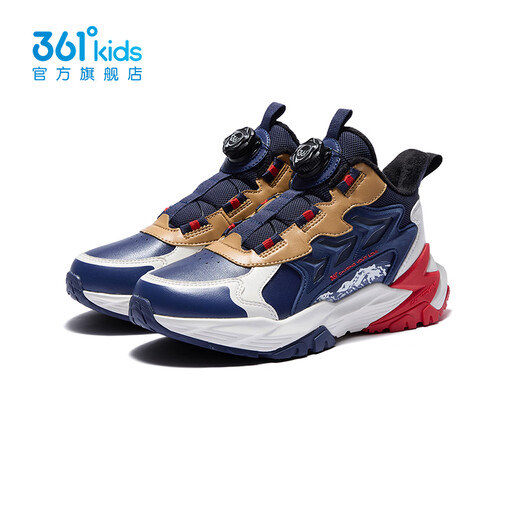 361 Children's cotton shoes 25 winter men's and women's velvet warm and wear-resistant anti-slip knob sports running shoes for middle-aged and older children blue 34