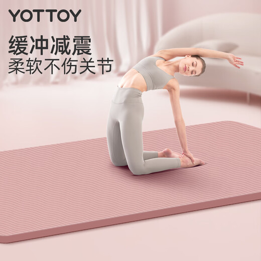 Yottoy yoga mat non-slip fitness mat for men and women beginners 61cm portable widened and thickened sports training mat