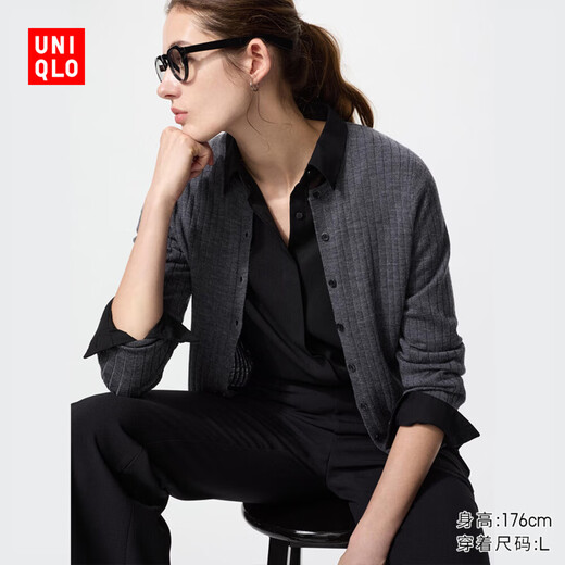 Uniqlo Women's Worsted Merino Wool Ribbed Round Neck Knitted Short Cardigan/25 Autumn and Winter New Style 478336 07 Blue Gray S/155/80A