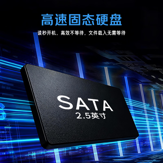 RICRSS RICRSS commercial office desktop computer host (A8-7680 16G 256G dual-band WIFI)