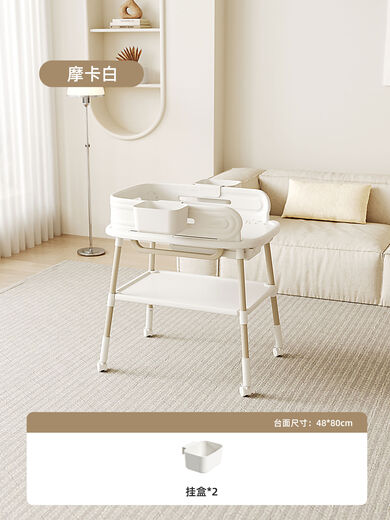 Diaper table, large capacity, baby care table, multifunctional touch bed, newborn diaper changing bed, removable crib, 1 piece, nursing table + hanging basket*2