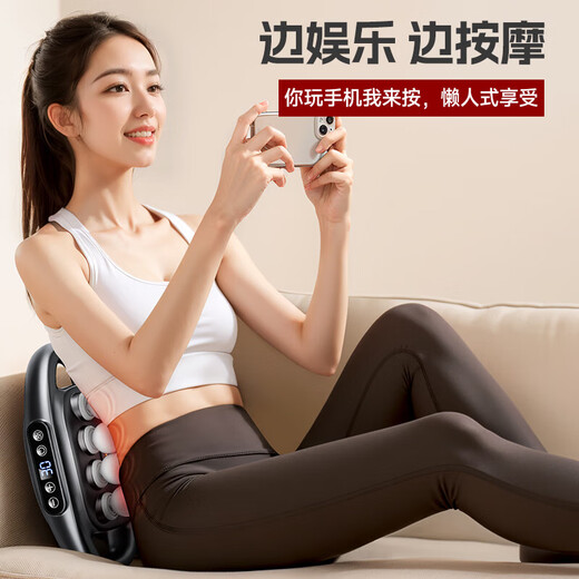 VTT Germany 16-head fascia gun for legs, fully automatic multi-functional full-body muscle relaxation massager, professional-grade waist and leg neck mask gun, birthday gift for parents and boyfriend, 16-head luxury upgrade, 30 gears + digital display screen