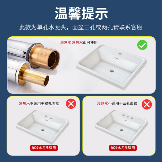JOMOO's official flagship all-copper single-hole hot and cold faucet is suitable for bathroom basins. Tianxiang model, crystal diamond silver hot and cold model, all-copper thickened corner water outlet, saves water and does not splash.