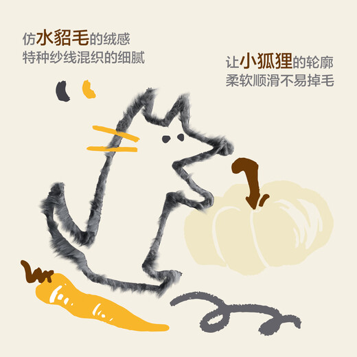 There is a tree Cheng Yi's same style women's pajamas women's half-velvet anti-static autumn and winter 2025 new home clothes suit men