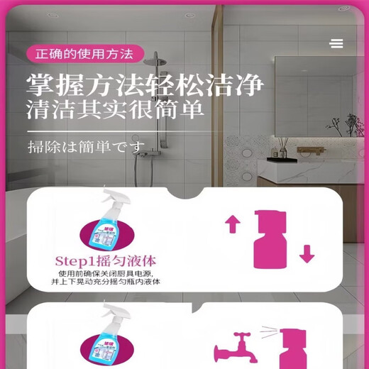 NINTAUS high temperature and high pressure steam cleaning machine cleaning machine household kitchen air conditioner household appliances range hood cleaning and disinfection glass cleaning machine glass cleaner 1 bottle 300ml + 1 nozzle