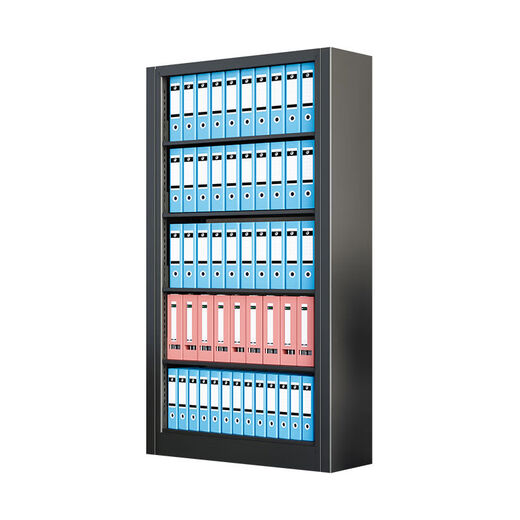 Middle shopkeeper thickened voucher rack file rack file cabinet financial accounting floor-standing office information A4 file box storage black height 2m * length 4 points 6m - single side 5 sets need white remarks 1mm