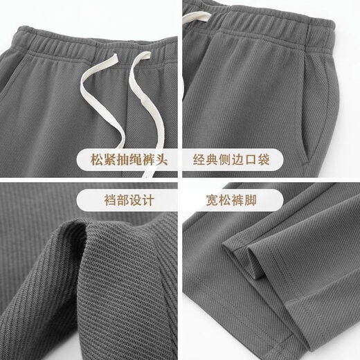 Senma Flagship Store 300g Heavy Straight Dark Gray Casual Pants Twill Casual Sports Loose Sweatpants Versatile Men and Women Long Dark Gray 3XL _ Recommended 151-160Jin Jin is equal to 0.5kg