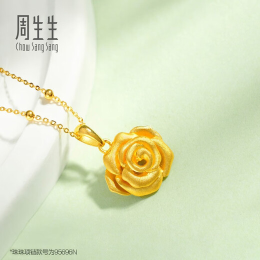 Chow Sang Sang gold pendant rose pure gold pendant for women without necklace 78715P priced at 3.35 grams