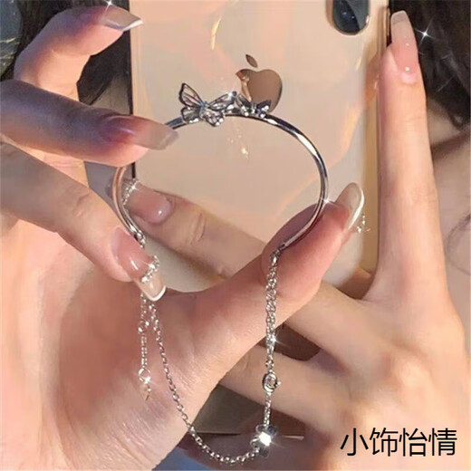 Ins style fairy temperament butterfly bracelet for women new niche design half bracelet half chain tassel bestie bracelet bracelet M1447 butterfly half bracelet half chain 1 piece