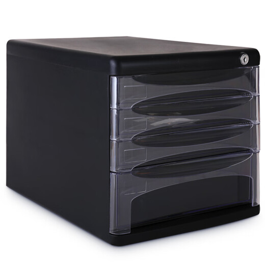 Deli Desktop Type File Cabinet с шкафом файла настольного стола с ручным управлением с блокировкой с индексной меткой четырехслойной ящик A4. Deli 9794 Четырехслойный файловый шкаф с информацией о блокировке (черный) 1 A4 ящик для рабочего стола Производители.
