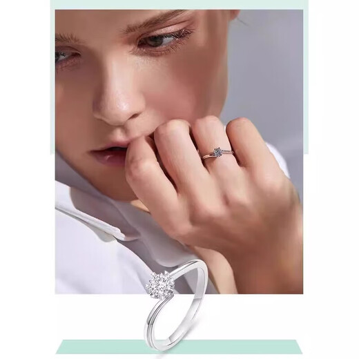 I Do platinum PT950 diamond ring 1 carat snowflake twist arm cultivated diamond proposal engagement diamond ring gift for girlfriend Snowflake twist arm 50 points diamond size 18