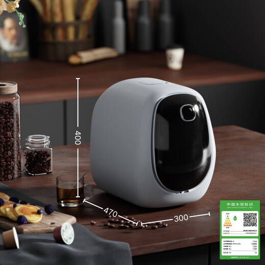 CIC Dishwasher Small Second Washing Machine Detergent-free Desktop Mini Capsule Household Quick Washing and Disinfection Installation-free Coffee Cup Tea Cup Machine 5 Seconds Quick Washing 0 Detergent Apartment Office All-Purpose Model