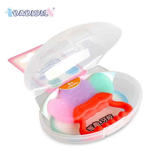 BABISIL baby teething stick, silicone chewing gum, grinding toy, 6 months old, three hardness teethers - orange