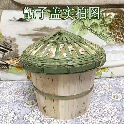 Yusenyi bamboo woven turkey large lid wooden bucket pot lid pot lid steamer lid firewood pot lid bamboo firewood bamboo small pot bamboo vegetable lid Bamboo lid outer diameter 26cm inner diameter 24cm (ordinary single layer)
