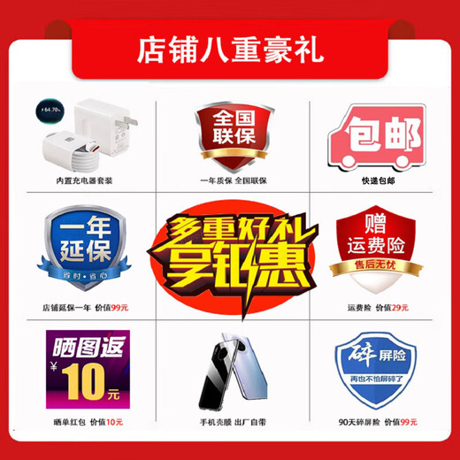 Honor mobile phone 2025 new model launched 5G mobile phone 24 issues interest-free