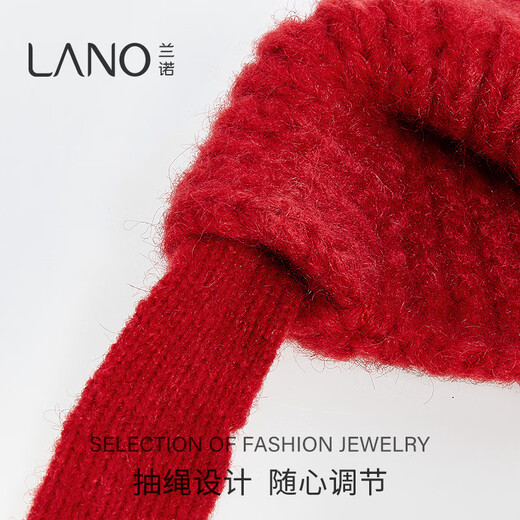 Lanno balaclava knitted woolen hat for women autumn and winter 2024 new Northeast cold protection equipment ear protection hat red M (56-58cm)