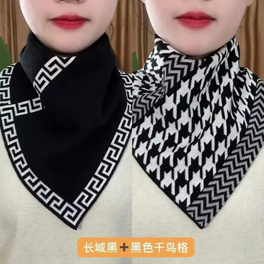 Autumn and winter new velvet autumn and winter neck gaiter, Korean version, versatile houndstooth neck gaiter, temperament triangle scarf, hot-selling impulse, buy one, two, 2 packs - Great Wall Black + Black Houndstooth