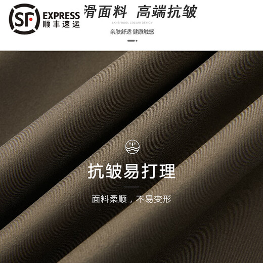 ZIOZIA Jiumu King Men's Lightweight Short Jacket 2025 Autumn and Winter New Business Executive Jacket Warmth - One-piece, two-wear - Removable inner liner M 170