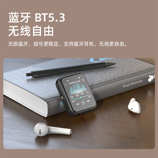 Philips (PHILIPS) SA3620 New MP3 Walkman Lossless Music Player Bluetooth Student Special for High School Students English Listening Portable Card to Listen to Songs and Play Videos Standard Comes with 32G Memory/Play Videos