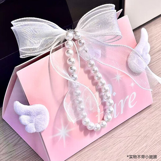 Zhi Youquan Pearl Girl Gift Box B Lip Gloss Lip Glaze Eye Shadow Eyebrow Pen Blush Set Full Face New Year Gift OCC