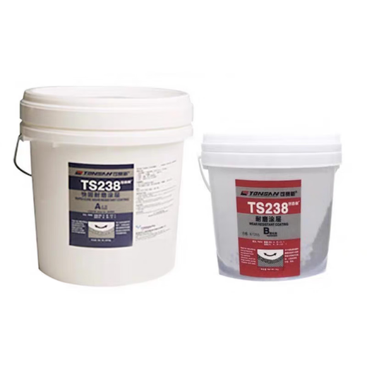 Kesaixin TS226 228 236 238 246 wear-resistant coating ceramic particle glue pipe metal repair glue ts226_2kg