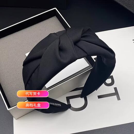 HANS F headband female black hairpin wide edge high skull headband internet celebrity new high-end headwear covering white hair high-end hair bundle black