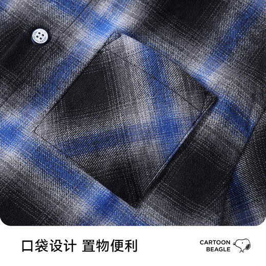 Snoopy (SNOOPY) children's clothing, children's shirts, boys' long-sleeved tops, teenagers' outing clothes, plaid Snoopy blue and black