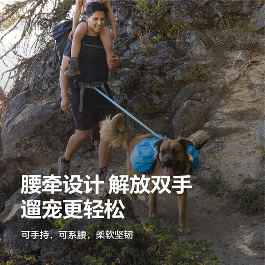 Ruff Wilvergland dog leash large dog ruffwear Golden Retriever Shiba Inu Teddy pet dog leash dog chain p chain Zhaoxia powder