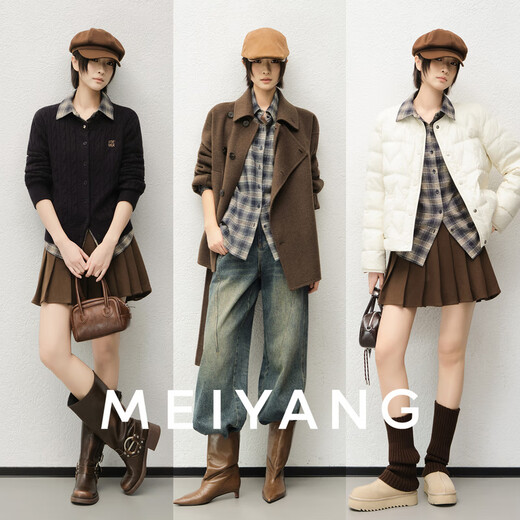 MEIYANG Miu Ge shirt retro academic style cotton plaid yarn-dyed lapel button-down mid-century Beijing classic winter new style dark blue plaid M
