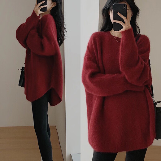 Mu Ni Lazy Style Red Knitwear Women's Autumn and Winter 2025 New New Year Festive Sweater to Wear Retro Loose and Slim Red Lazy Knitwear 80-120 One Size