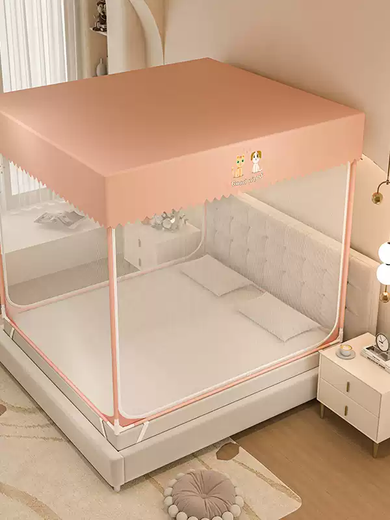 Fantasy cotton thickened mosquito net dust-proof cloth top removable and washable household shade cloth dust-proof windshield top cover bedroom sky blue U-shaped guide rail mosquito net special dust-proof cloth top 2.0*2.2M bed-cotton thickened encrypted dust-proof cloth