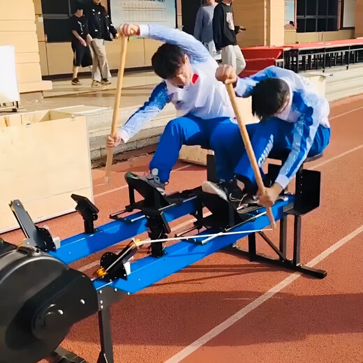 MI Xiaomi pepper rowing machine new commercial dragon boat ergometer wind resistance monorail metal carbon fiber handle fitness equipment new wooden handle dragon boat ergometer