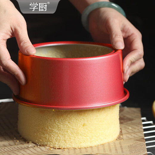 Xuechu Chiffon Cake Mold 6-inch Living Bottom Household Birthday Cake Baking Mold Basque Cheese Cake Mold Premium Red 6-inch Living Bottom Chiffon Mold Aluminum Alloy-WK10110
