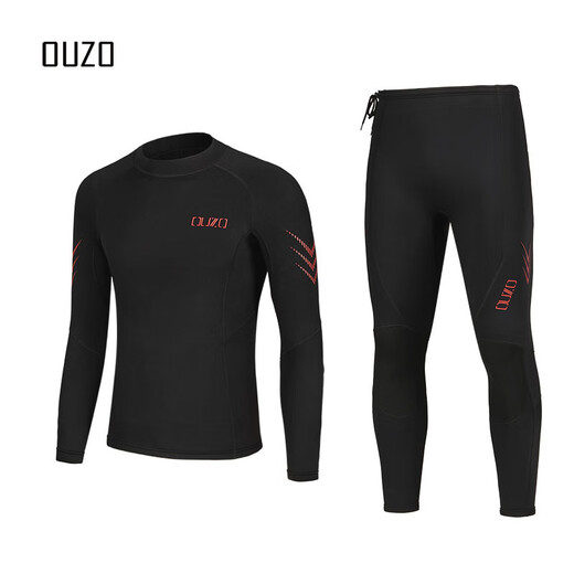 1.5mm wetsuit CR elastic wetsuit to keep warm and block the sun and cold and jellyfish split wetsuit surfing suit swimsuit black top BSM2020-B XS