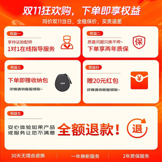 Future guest (vlk) hearing aid for the elderly with severe deafness special behind-the-ear hanging neck hearing aid CZ-T05