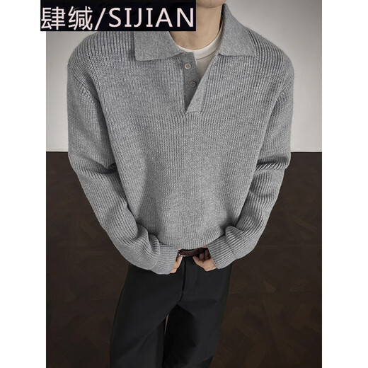 SIJIAN Old Money Style Lapel POLO Sweater Men's Handsome Henley Collar Sweater British Yapi Right Shoulder Jacket Light Gray Upgrade 5XL