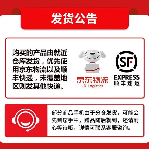 Huawei (HUAWEI) mobile phone Huawei mate70pro purchase 24 interest-free periods 2025 new model launched X70i 100 million pixel AI camera key large screen AI high-brightness OLED eye protection screen velvet black 8GB + 256GB official standard 180 days only replacement without repair + three-year warranty + broken screen insurance