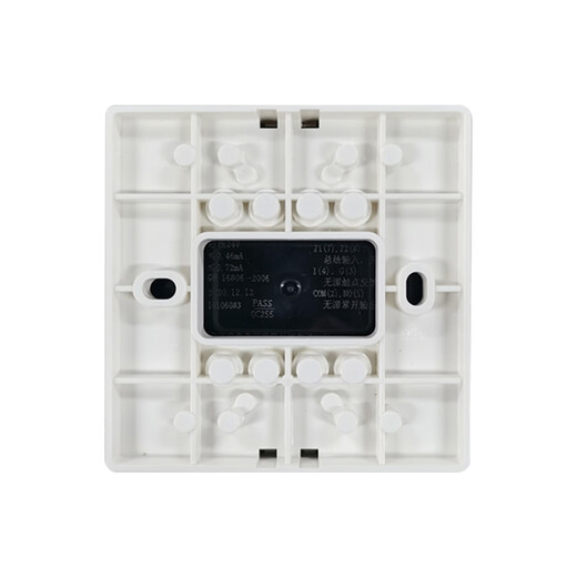 Gulf two-wire input and output module GST-LD-8364H control module 8361H/60H/62H/65H GST-LD-8361H with base passive output