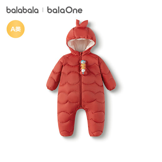 Balabala children's light down jacket boys and girls winter jumpsuit 2025 style cute and fun 208425120203