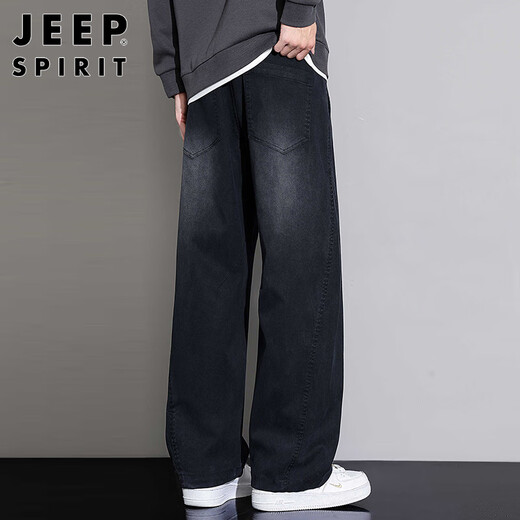 JEEP SPIRIT Jeep casual pants men's pants men's wide-leg straight spring and summer high-end loose trend American machete pants