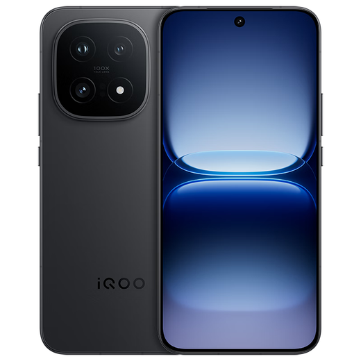 vivo iQOO 15 国家补贴 第五代骁龙8至尊版 2K三星珠峰屏 电竞芯片Q3 7000mAh蓝海大电池 旗舰电竞手机 赛道版 16GB+1TB 官方标配