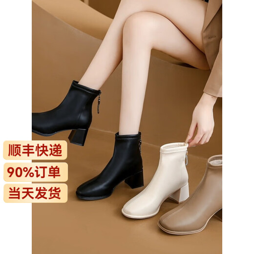 Yierkan Prince Real Soft Leather Short Boots for Women 2025 New Autumn and Winter Thick Heel Ankle Boots Martin Boots Square Toe Slim Women's Boots Versatile Black Velvet 37