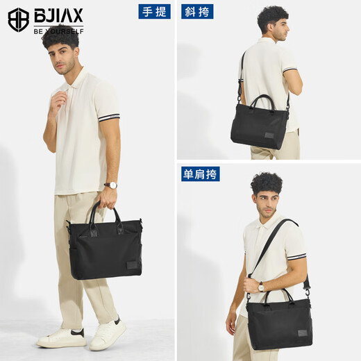 BJIAX business briefcase men's large-capacity one-shoulder Korean style conference fashion 14-inch laptop bag