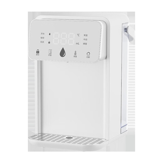 Mijia (MIJIA) ecological chain instant hot water dispenser household instant hot and clean drinking all-in-one machine portable small direct drink insulation multi-function barrel direct drink machine top model instant hot water dispenser + upgraded filter element + filter element holder instant hot type national standard