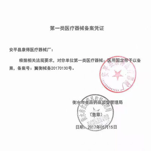 Imported Pet Biljit Ear Drops Ear Cleansing Liquid Cat and Dog Ear Mite Cleansing Ear Wash 70ml Biljit + Eye Drops (Daily Care)