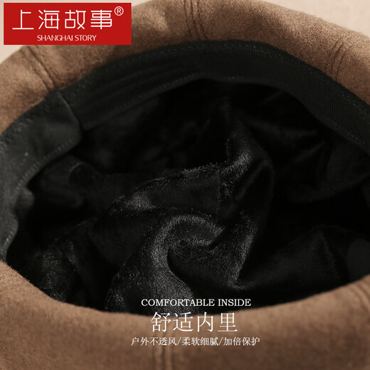 Shanghai Story Women's Hat Autumn and Winter Wool Octagonal Hat Painter Hat Pumpkin Hat Showing Your Face Small Birthday Gift Khaki