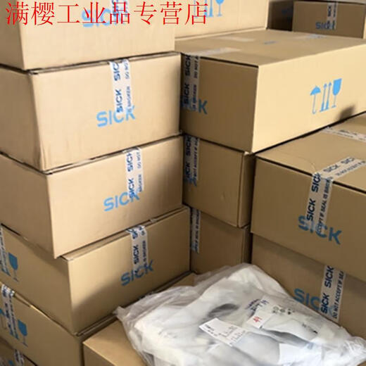 German Sik photoelectric switch GSE6 GL6 GTE6 GTB6-P4211 N4212 N4111 P4112 GTB6P4211 original import, you will lose ten if you leave it