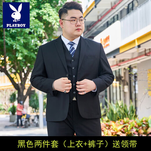 Playboy (PLAYBOY) plus size suit men's suit plus fat plus fat business formal suit jacket wedding dress casual two-button large size black single suit top + tie XL /175 recommended 120-140Jin Jin equals 0.5 kg