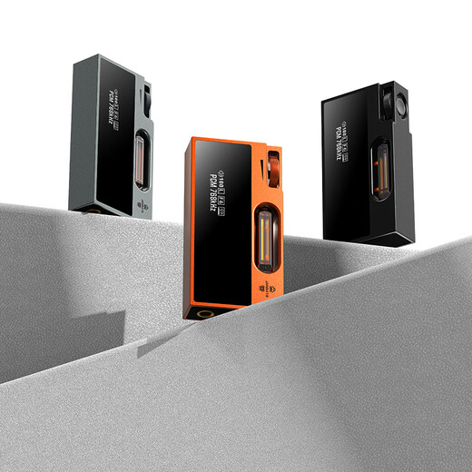 SHANLING UA7 tube portable decoder amp hifi small tail decoder audio amplifier 3.5 single-ended + 4.4 balanced replaceable cable APP full function control Dark Night Black