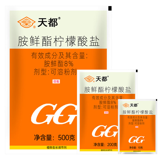 Guoguang Guoguang Tiandu 8% ethylamine, Chinese cabbage and jujube tree growth regulator, plant growth regulator 10g